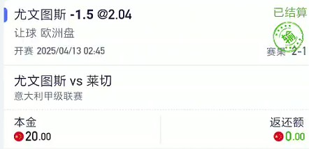 截图未命名.jpg