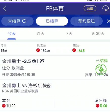 截图未命名.jpg