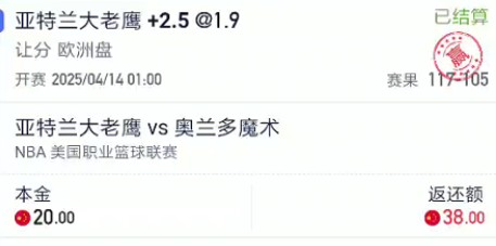 截图未命名.jpg