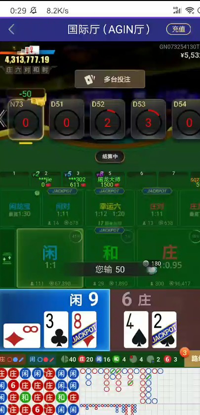 截图未命名.jpg