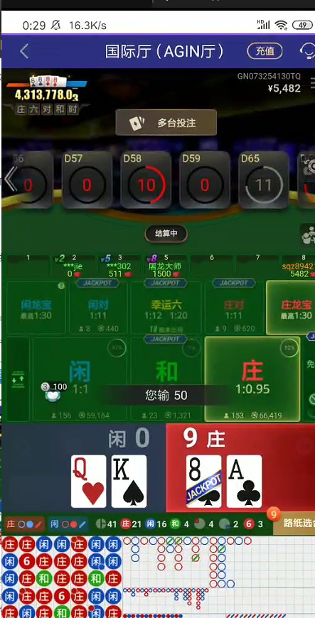 截图未命名.jpg