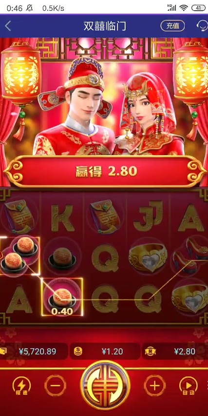 截图未命名.jpg