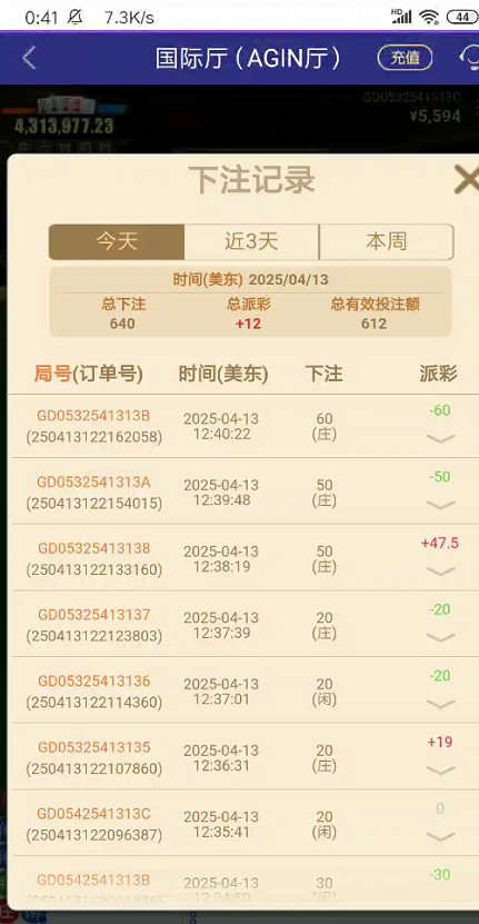 截图未命名.jpg