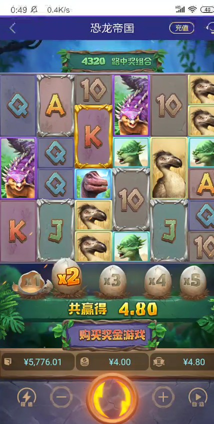 截图未命名.jpg