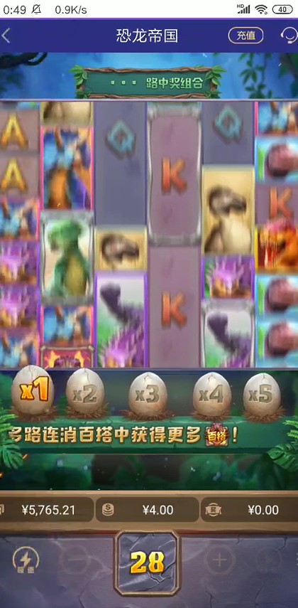 截图未命名.jpg
