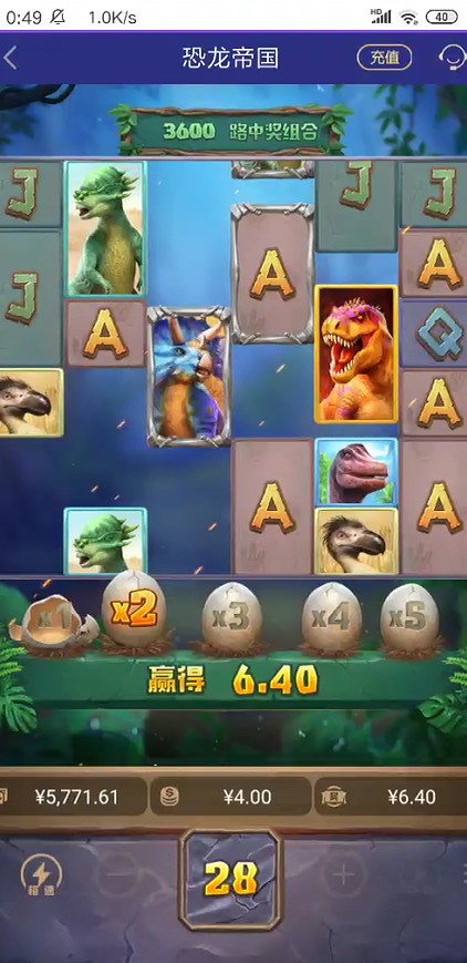 截图未命名.jpg