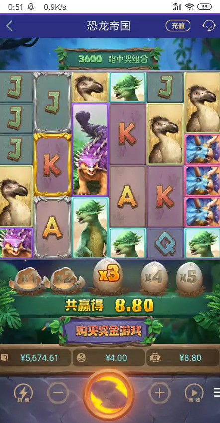 截图未命名.jpg