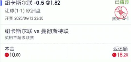截图未命名.jpg