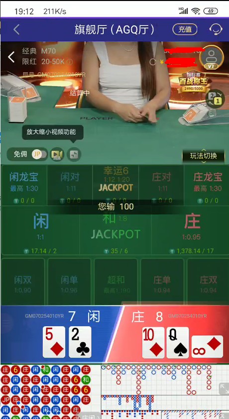 截图未命名.jpg