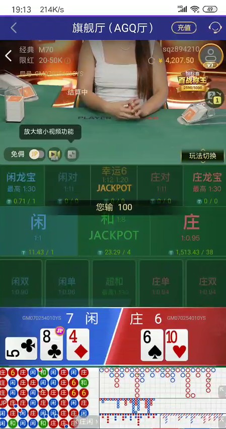 截图未命名.jpg