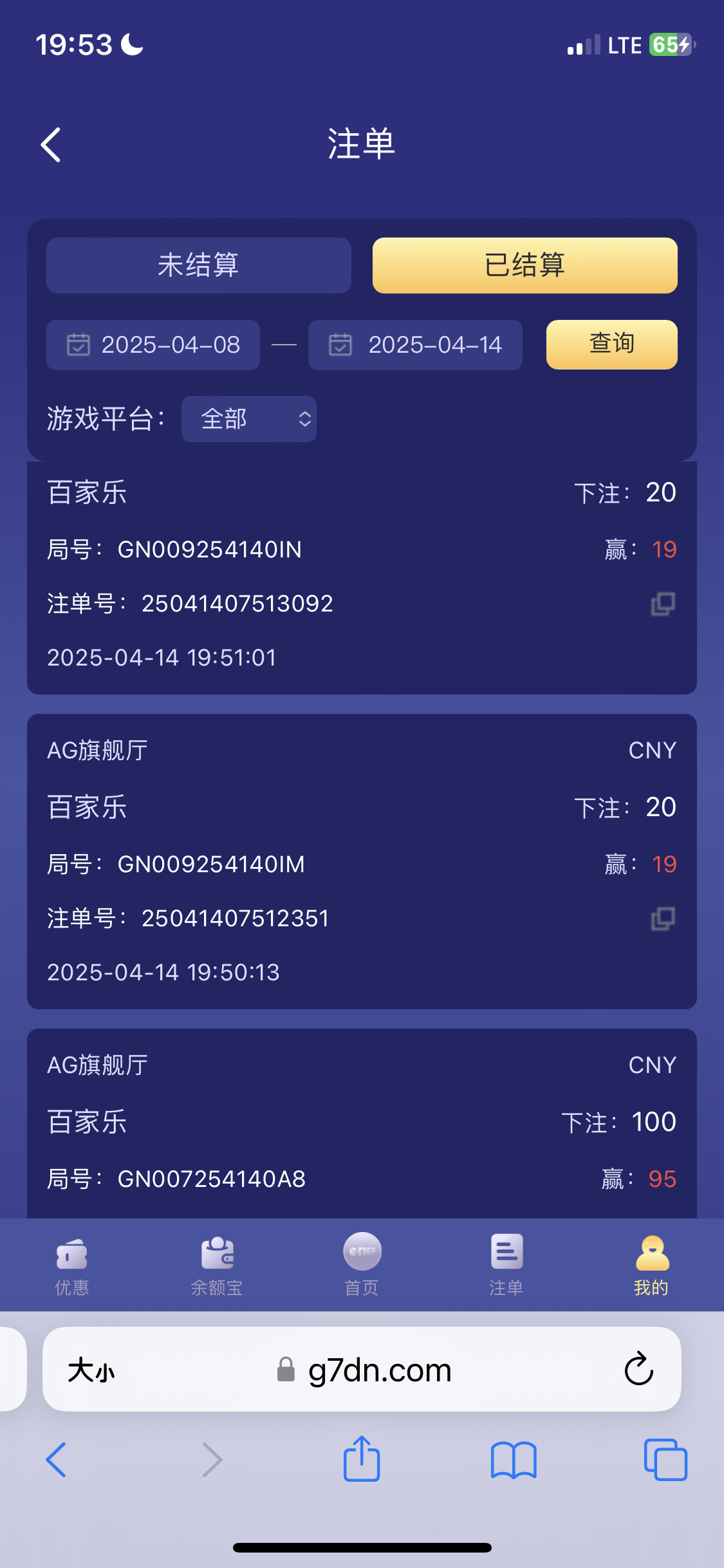 IMG_0159.png