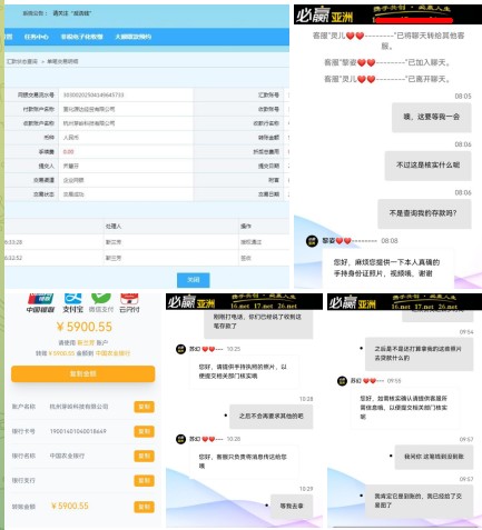 截图未命名.jpg