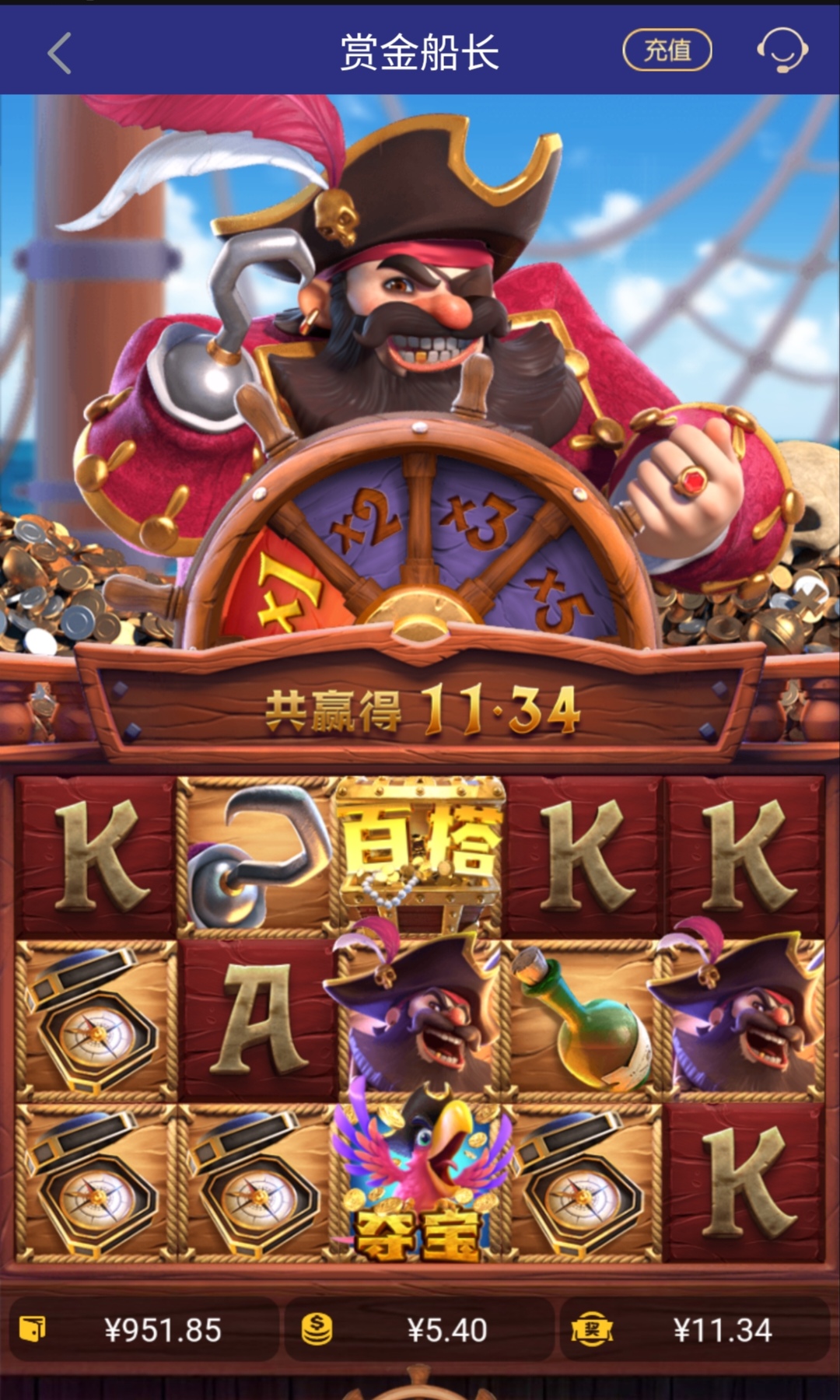 Screenshot_20250413_092641_edit_1265041518984324.jpg
