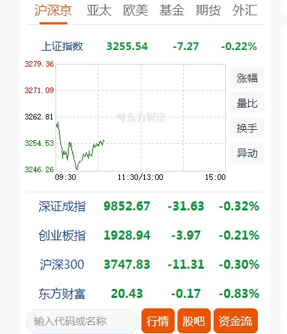 截图未命名.jpg