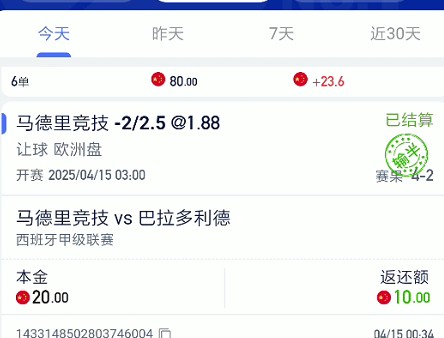 截图未命名.jpg