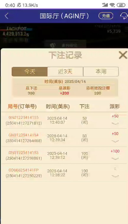 截图未命名.jpg