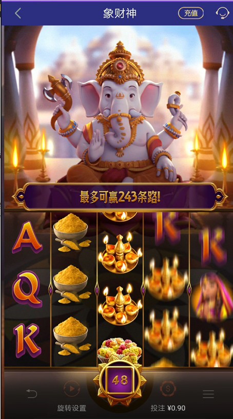 截图未命名.jpg