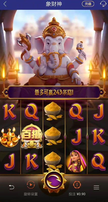 截图未命名.jpg