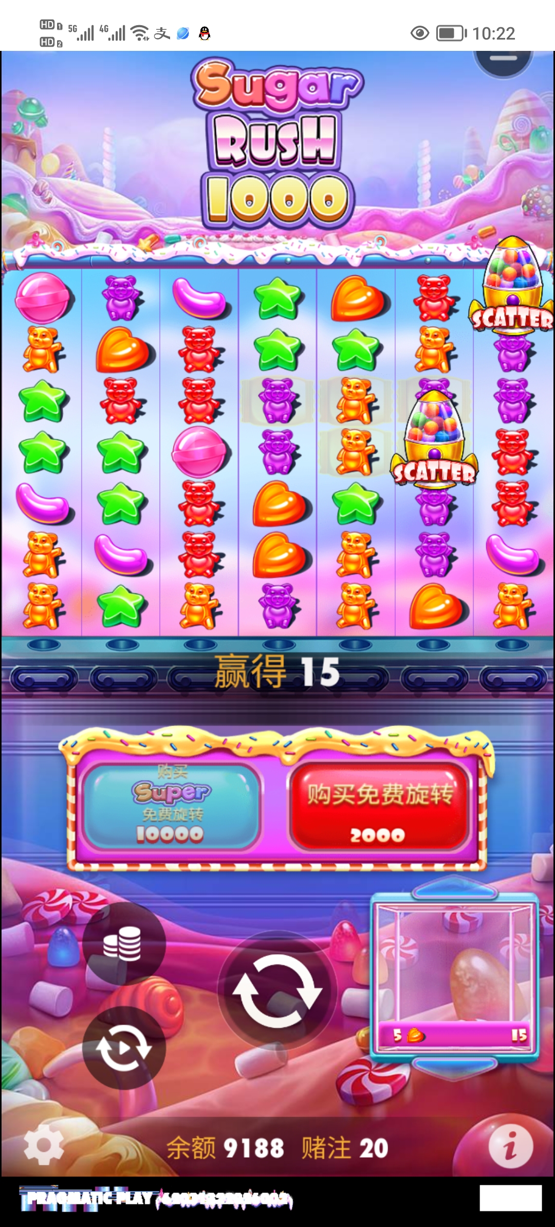 Screenshot_20250415_102222.jpg