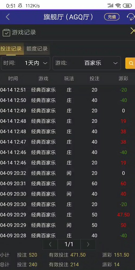 截图未命名.jpg