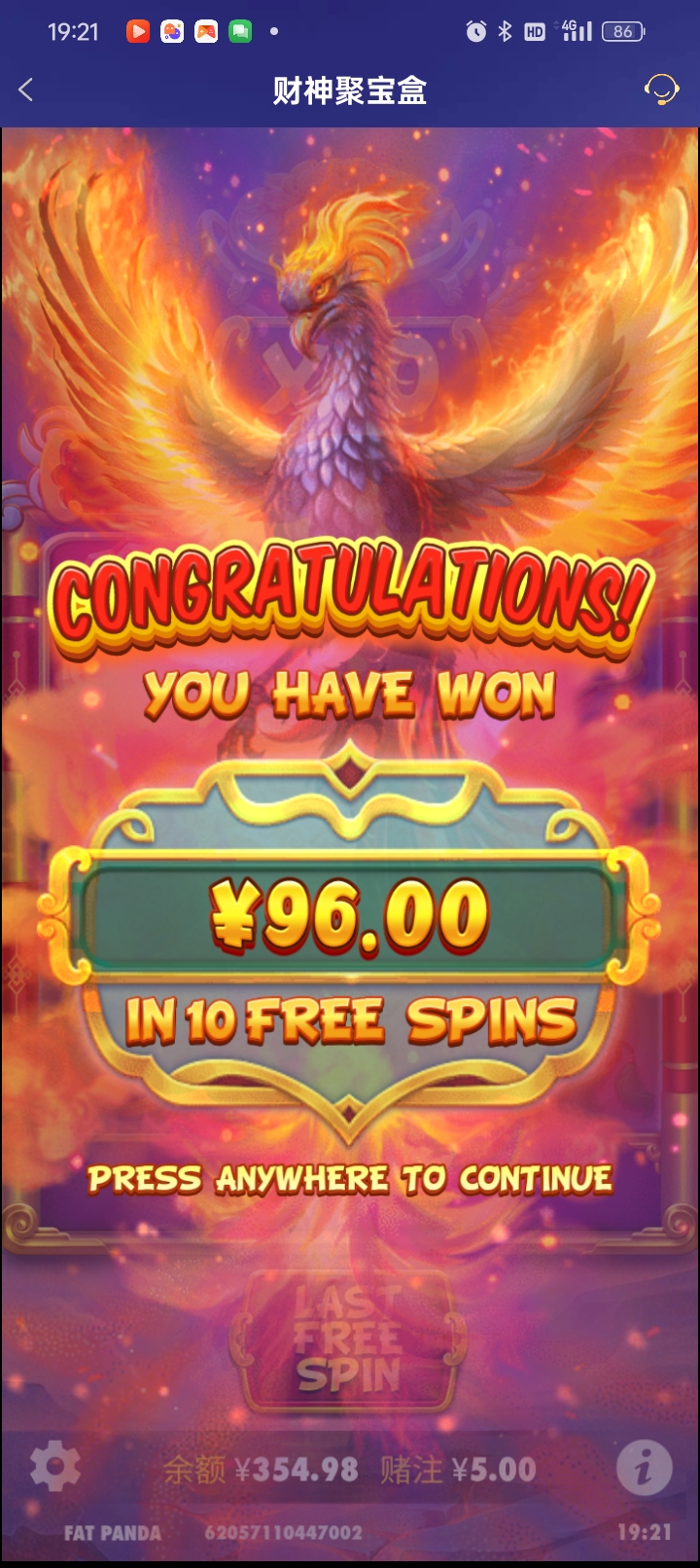 Screenshot_2025-04-15-19-21-26-58_46ef14a8f69a93e5bb3bf8b6f0b07fe5.jpg