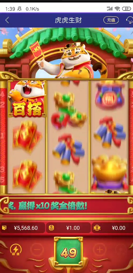 截图未命名.jpg