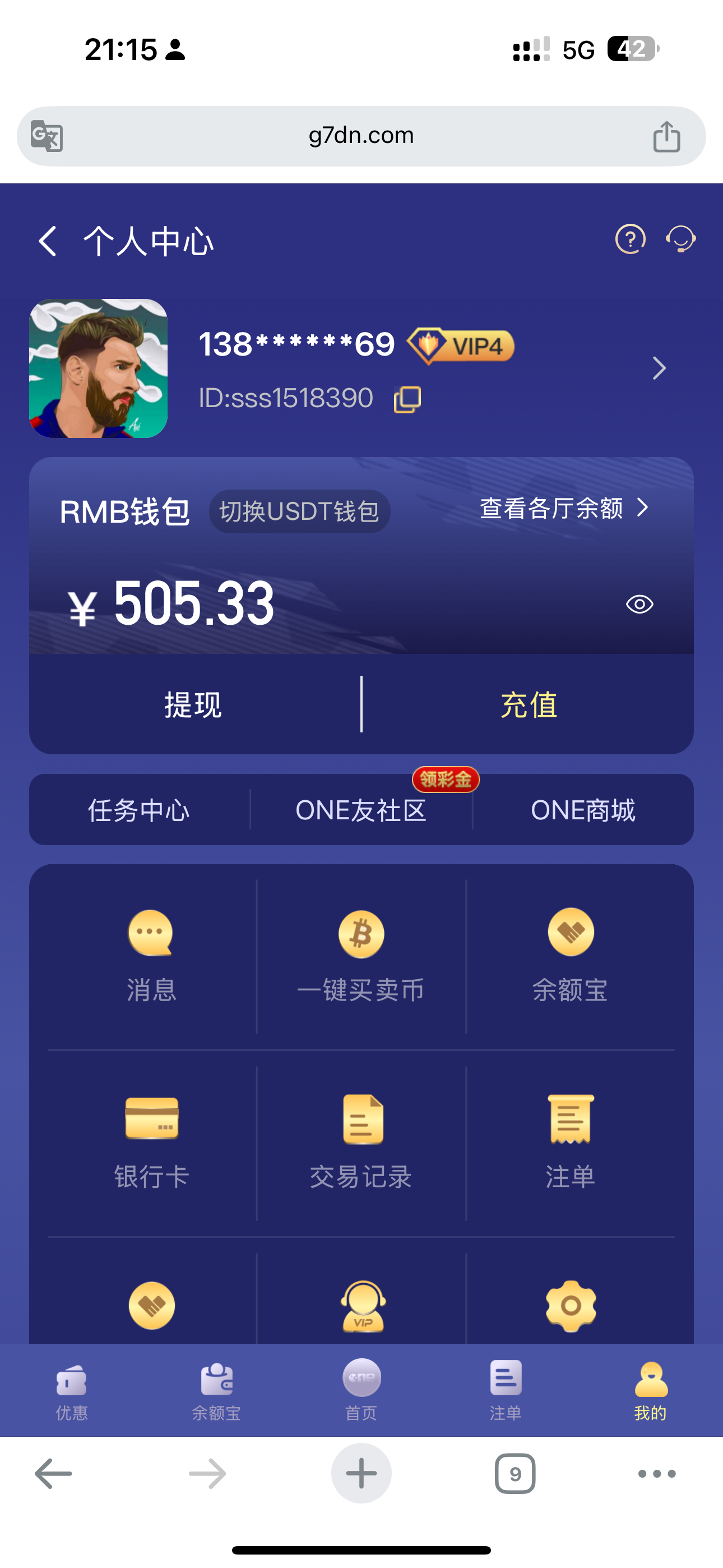 IMG_3598.png