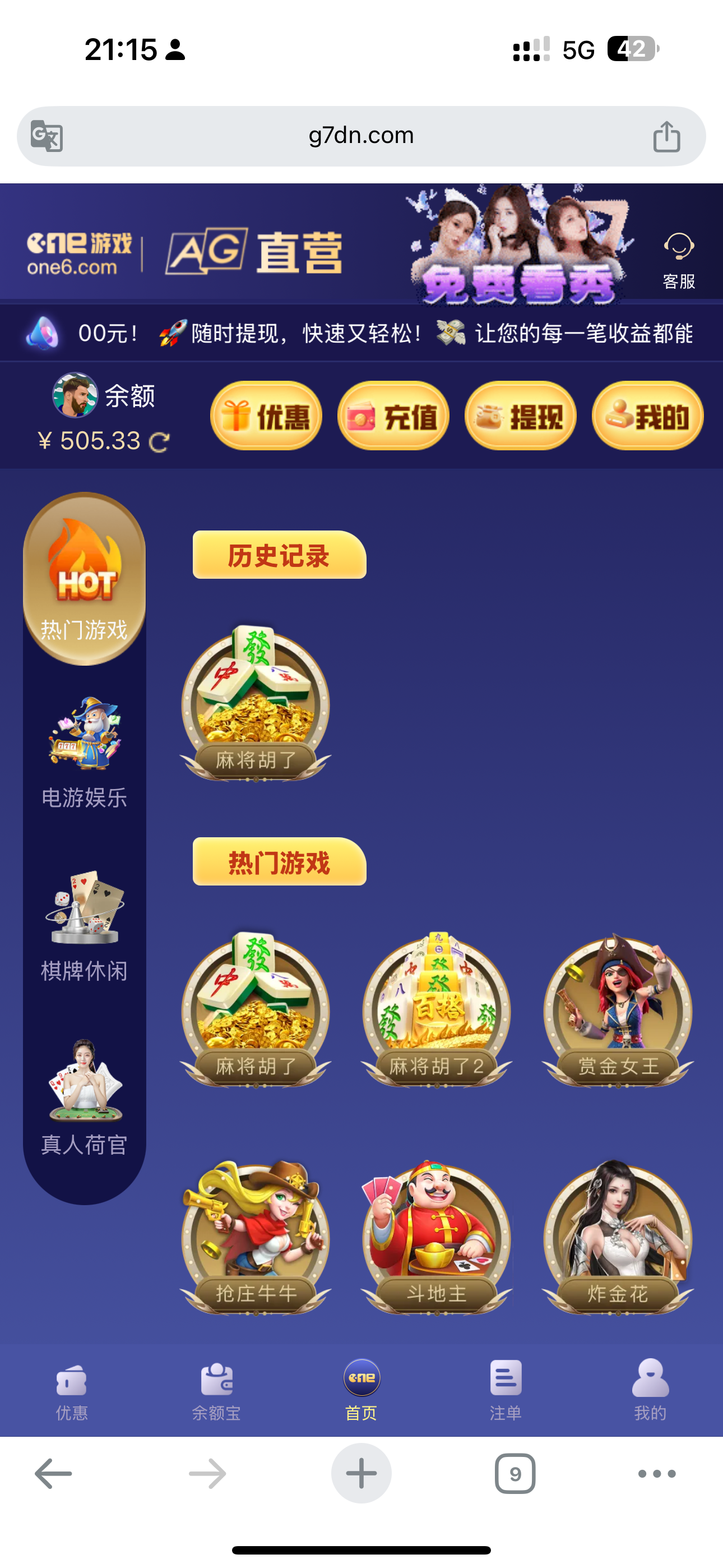 IMG_3597.png