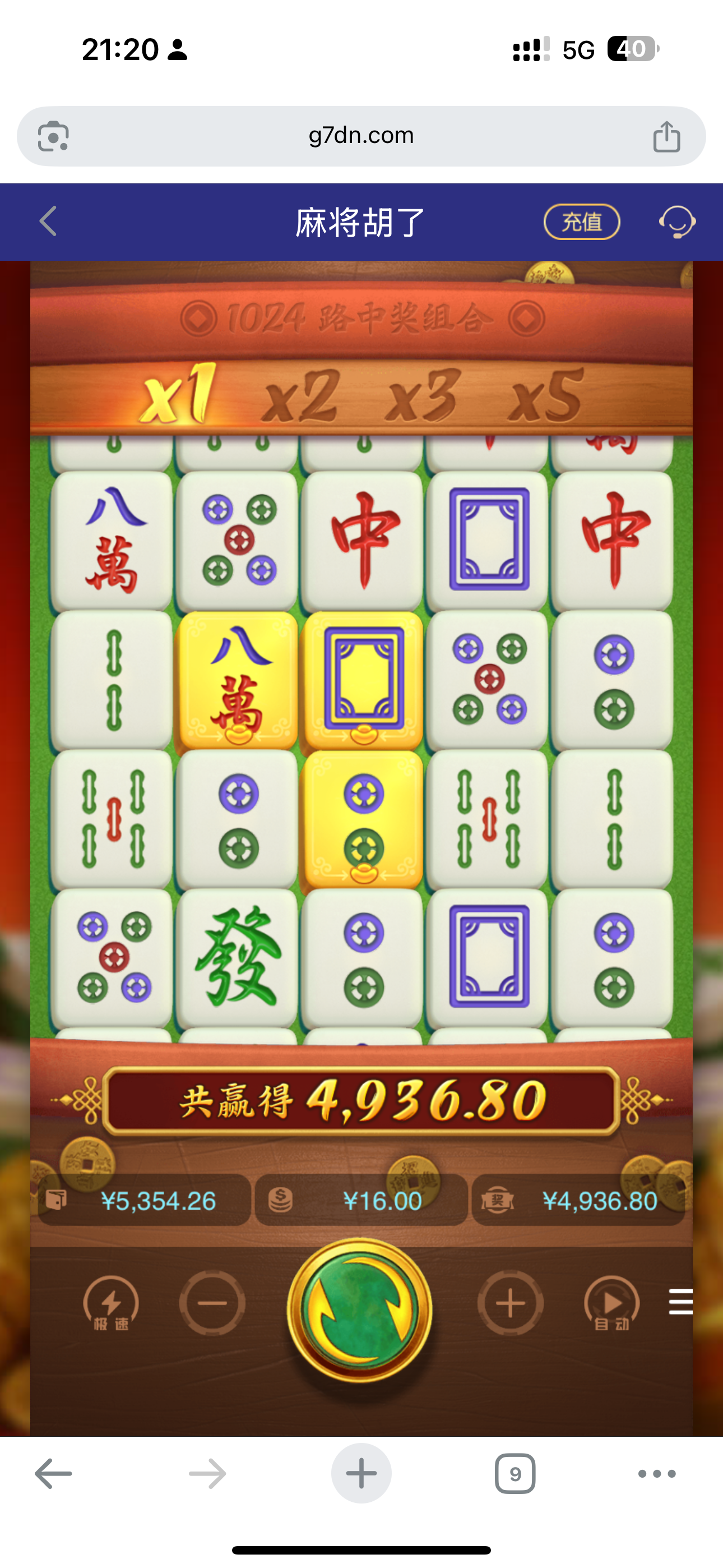 IMG_3600.png