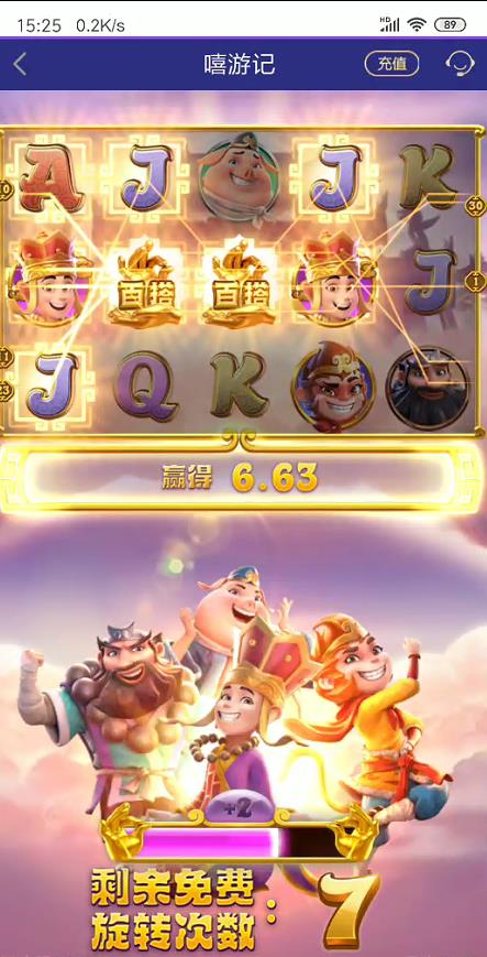 QQ浏览器截图20250416154533.jpg