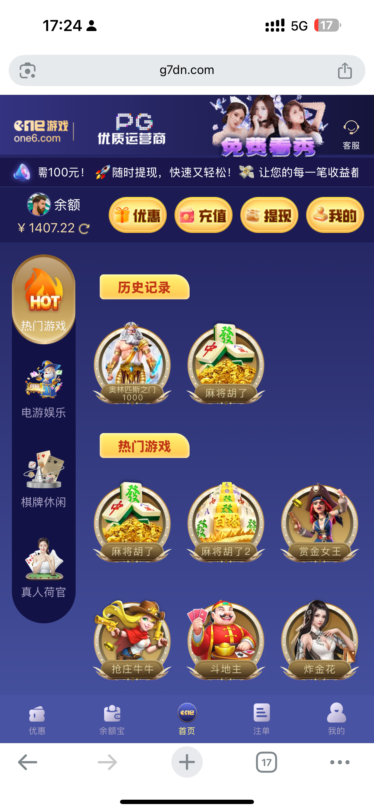 IMG_3613.png