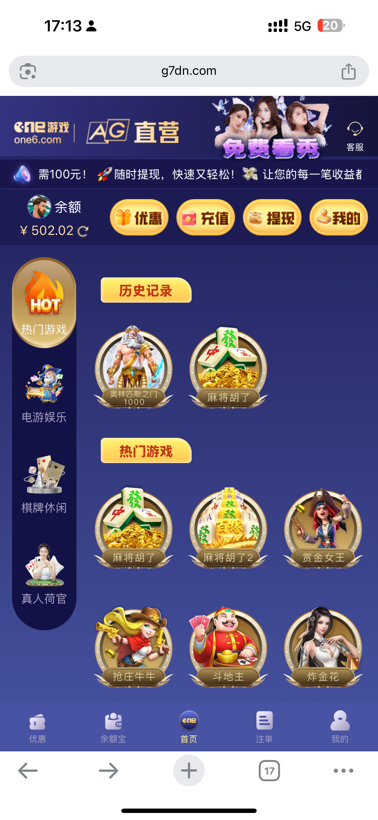 IMG_3609.png