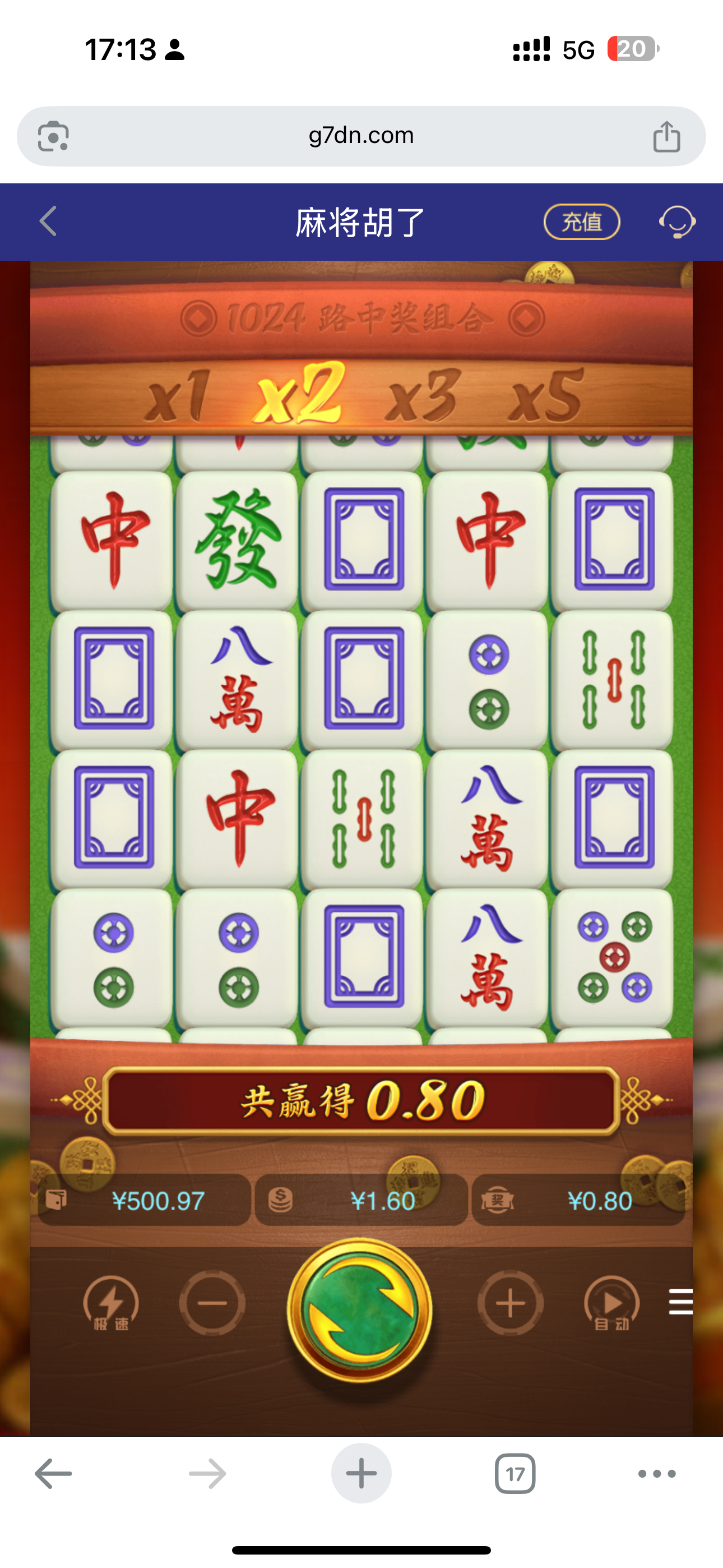 IMG_3611.png
