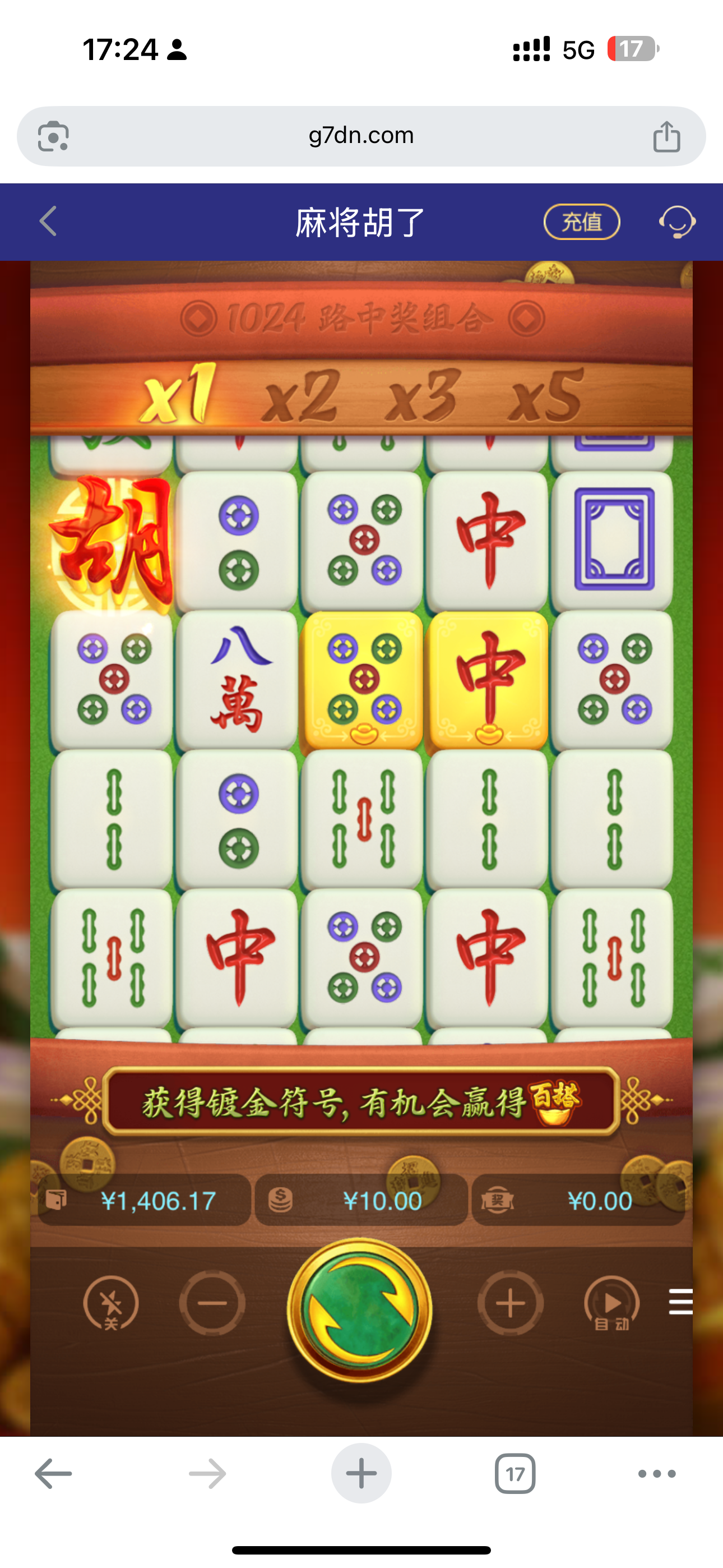 IMG_3612.png