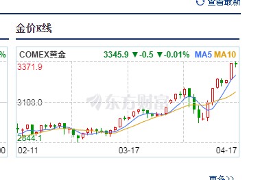截图未命名.jpg