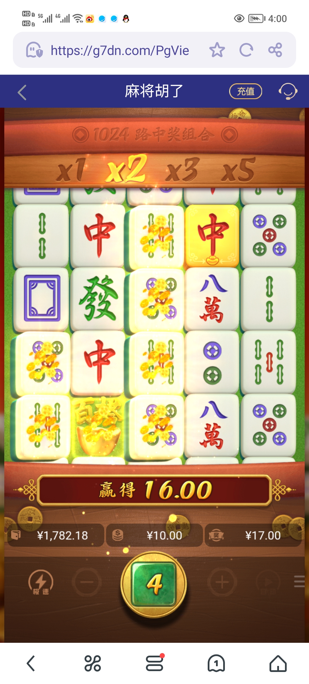 Screenshot_20250417_160016.jpg