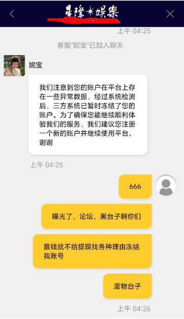 截图未命名.jpg