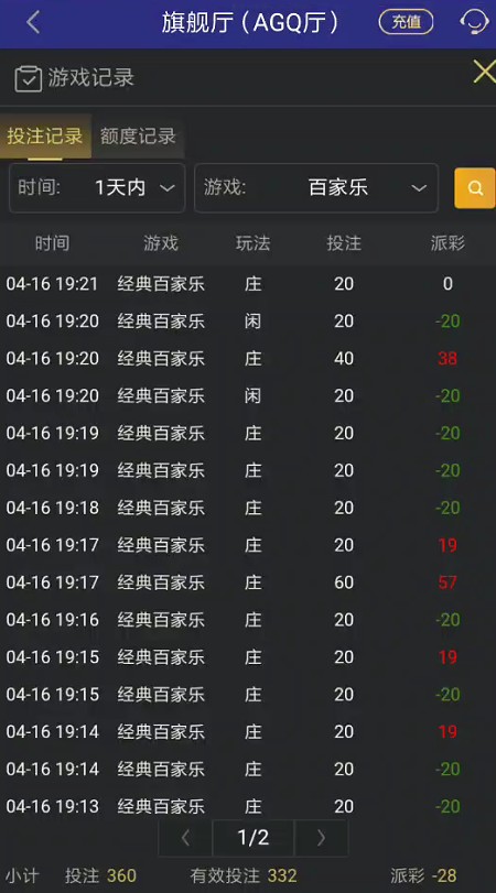 截图未命名.jpg