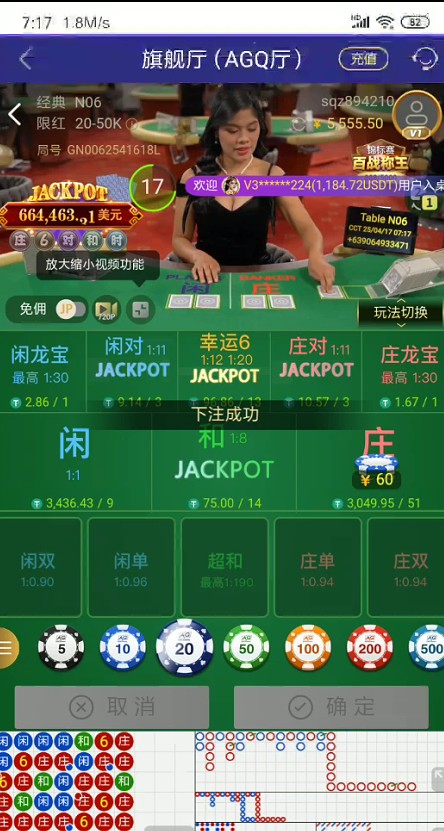 截图未命名.jpg