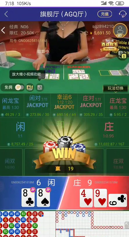 截图未命名.jpg