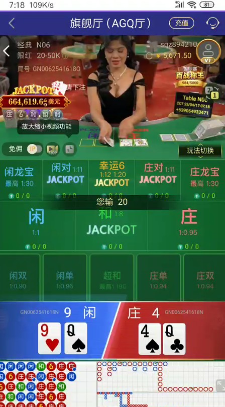 截图未命名.jpg