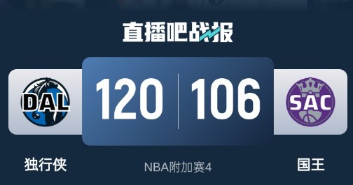 截图未命名.jpg