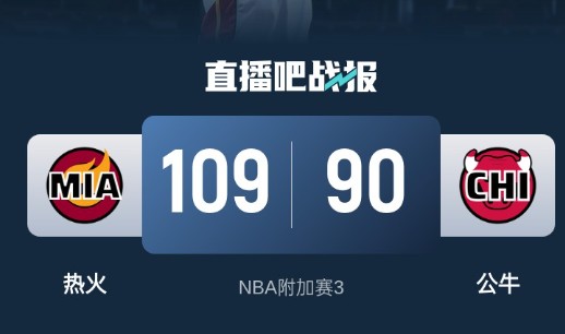 截图未命名.jpg