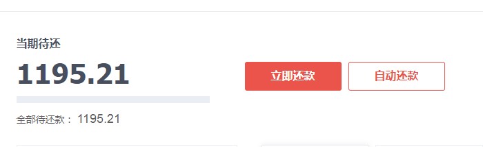 截图未命名.jpg