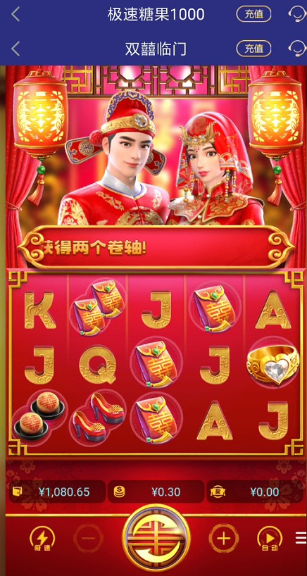 截图未命名.jpg