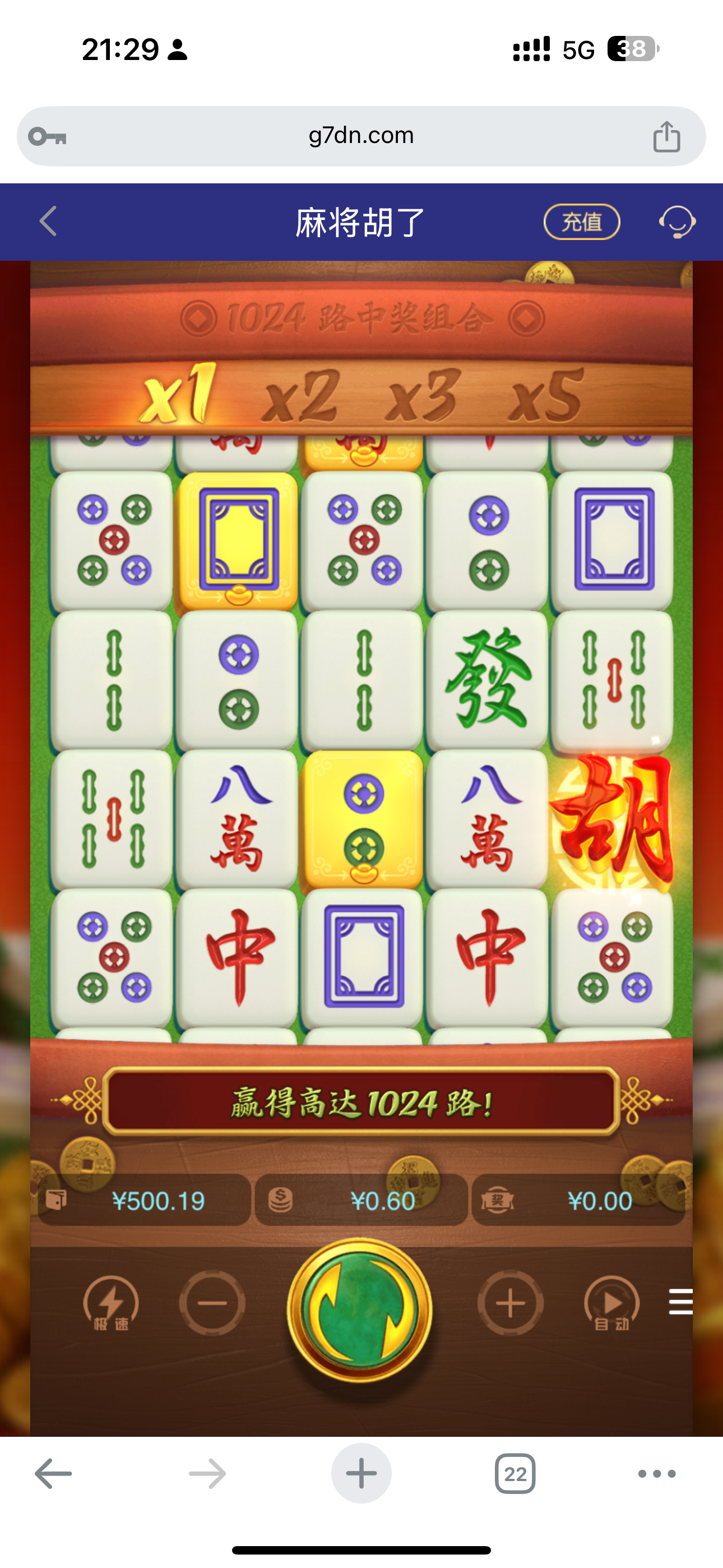 IMG_3623.png