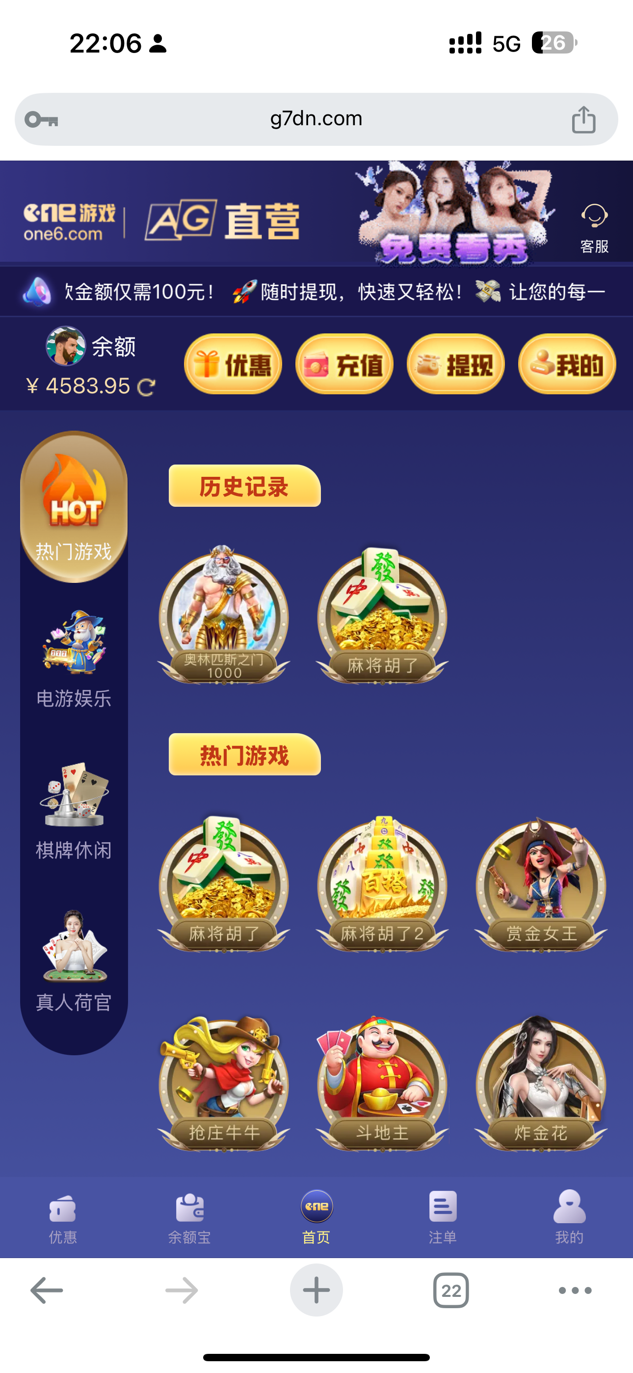 IMG_3628.png