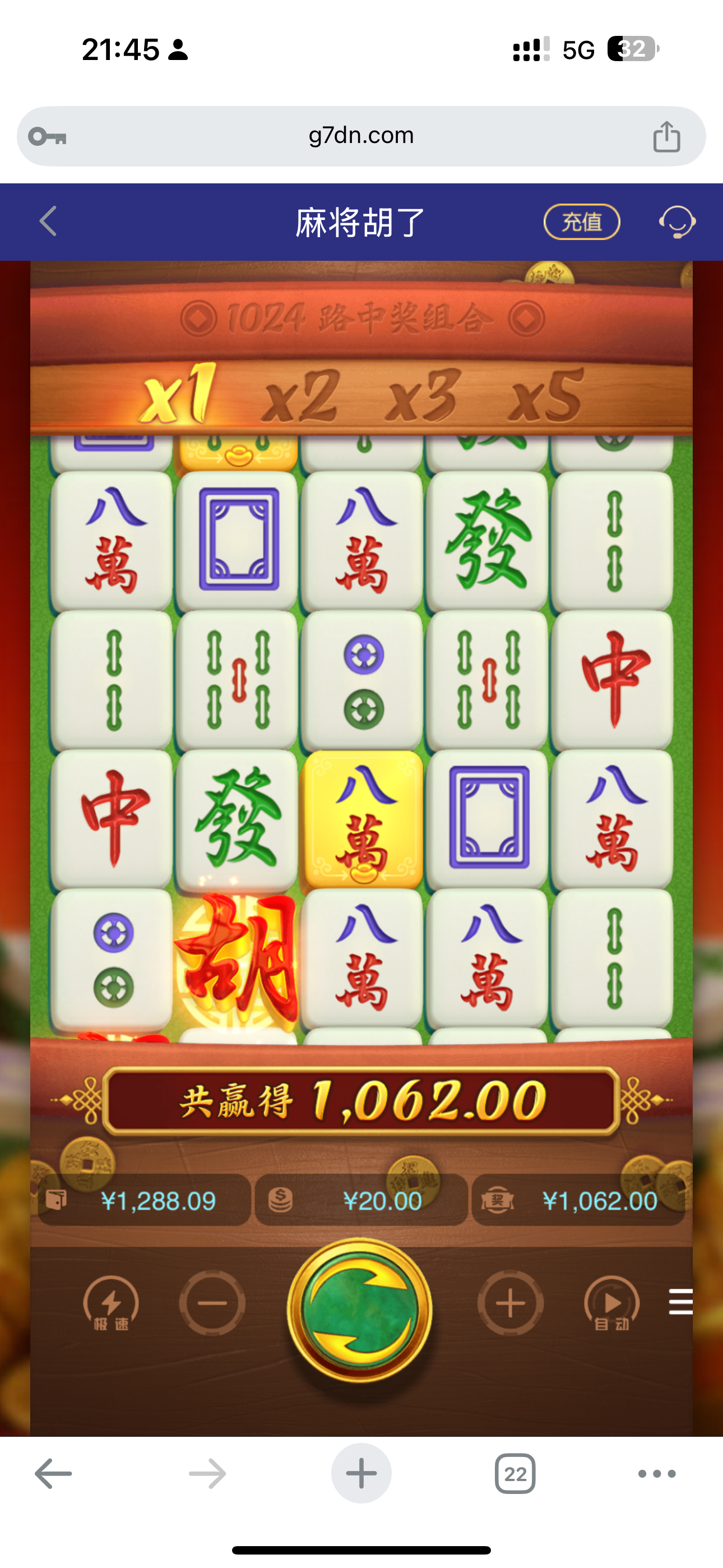 IMG_3624.png