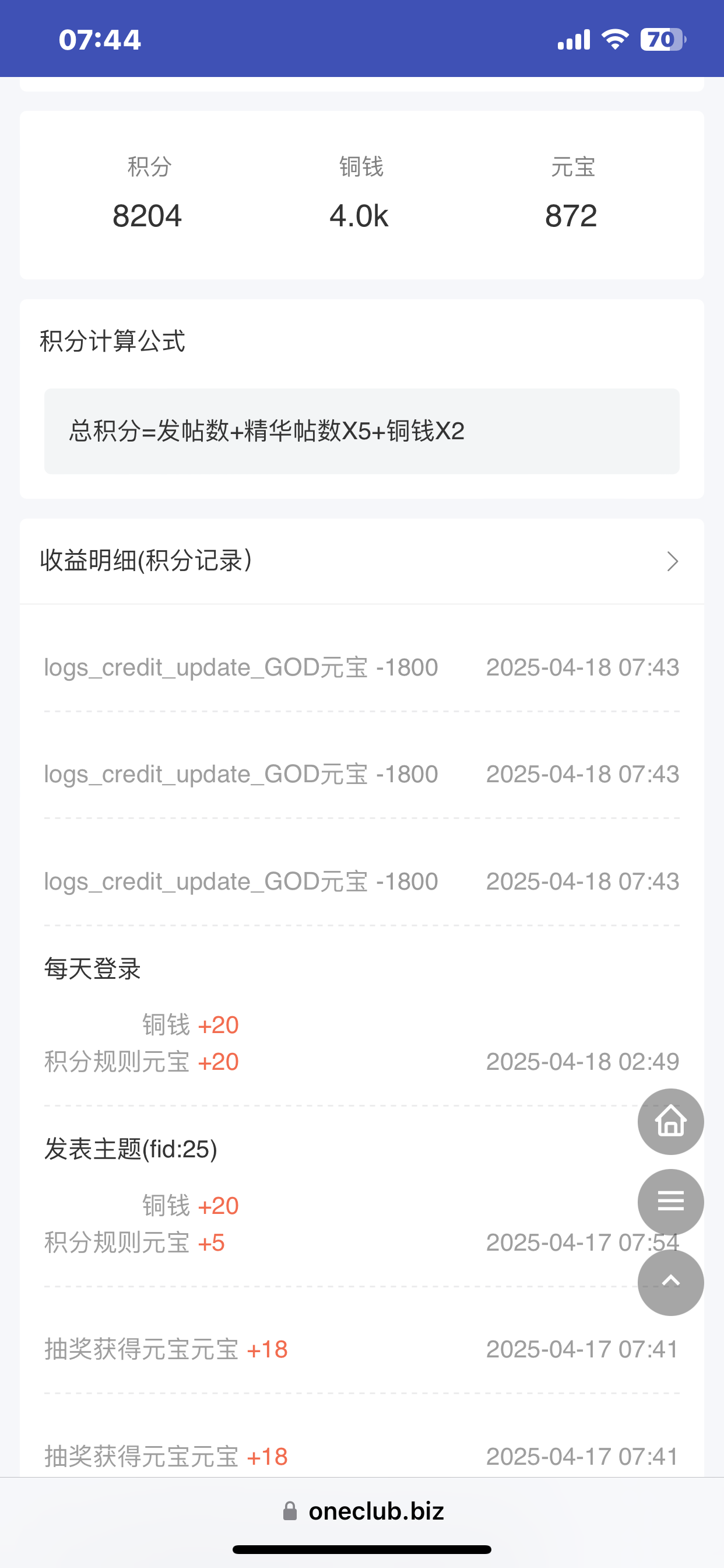IMG_9827.png