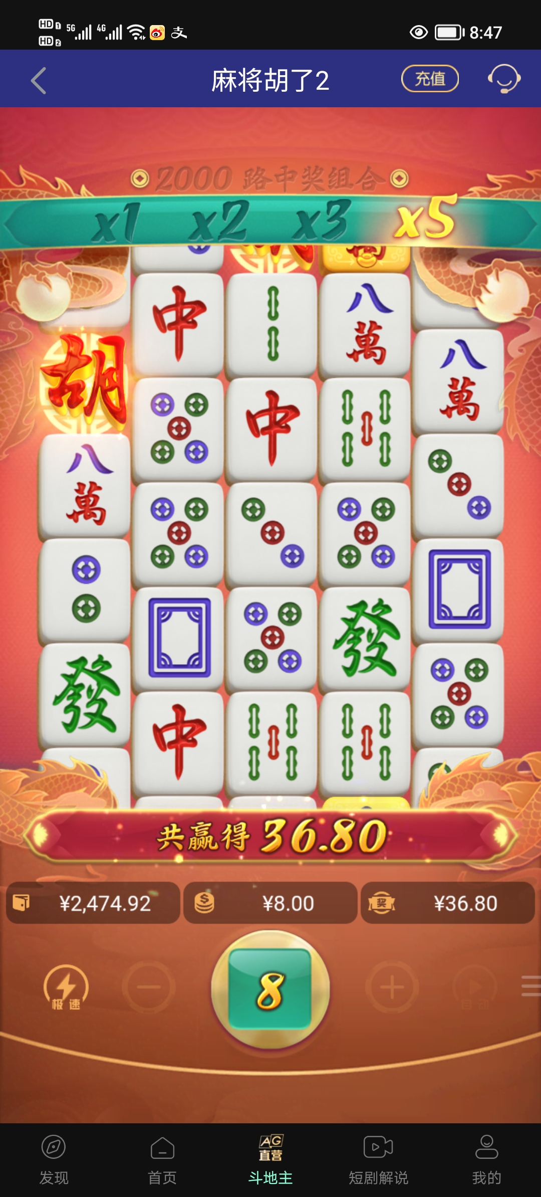 Screenshot_20250418_084741.jpg